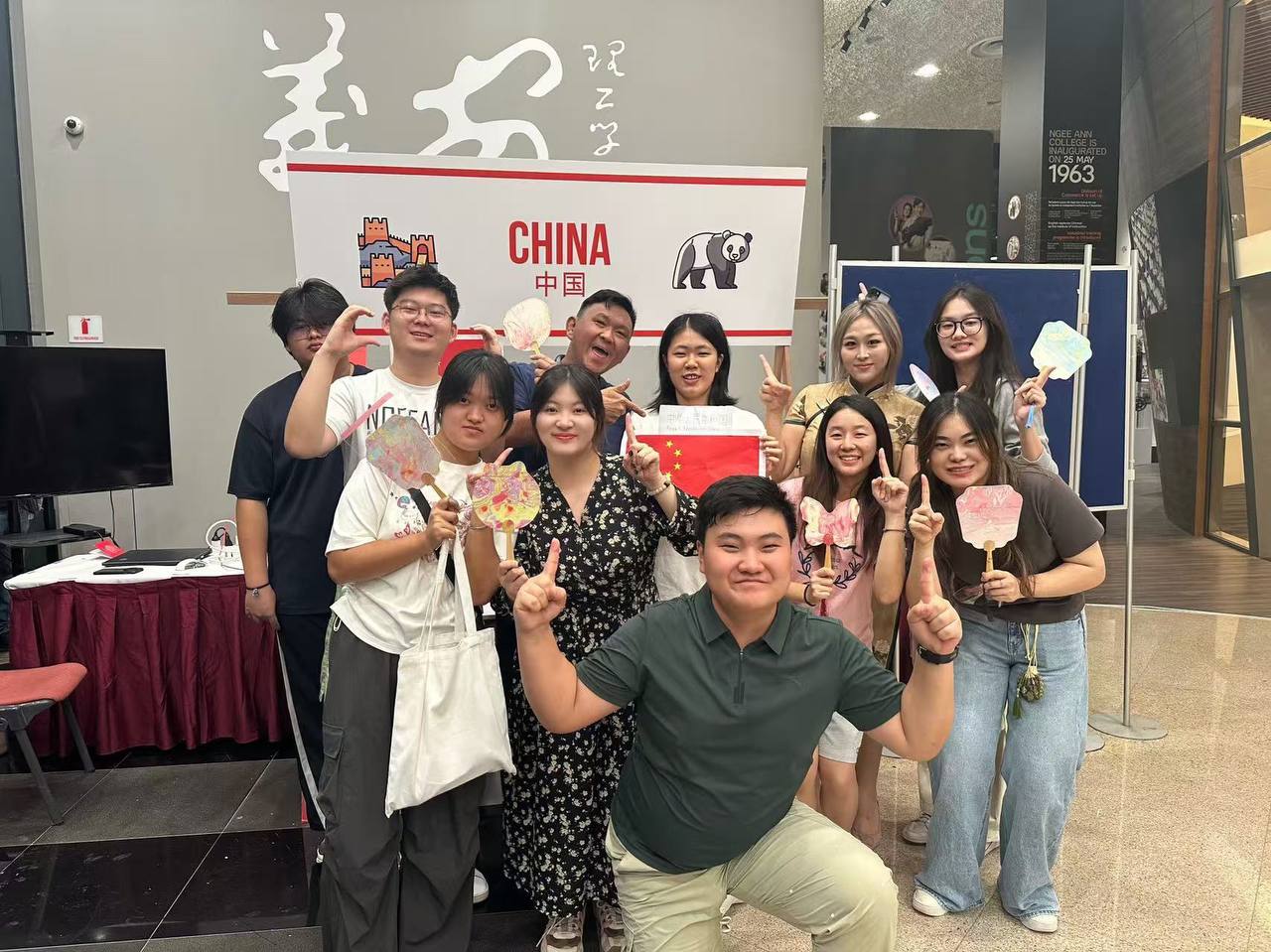GGF Group Photo