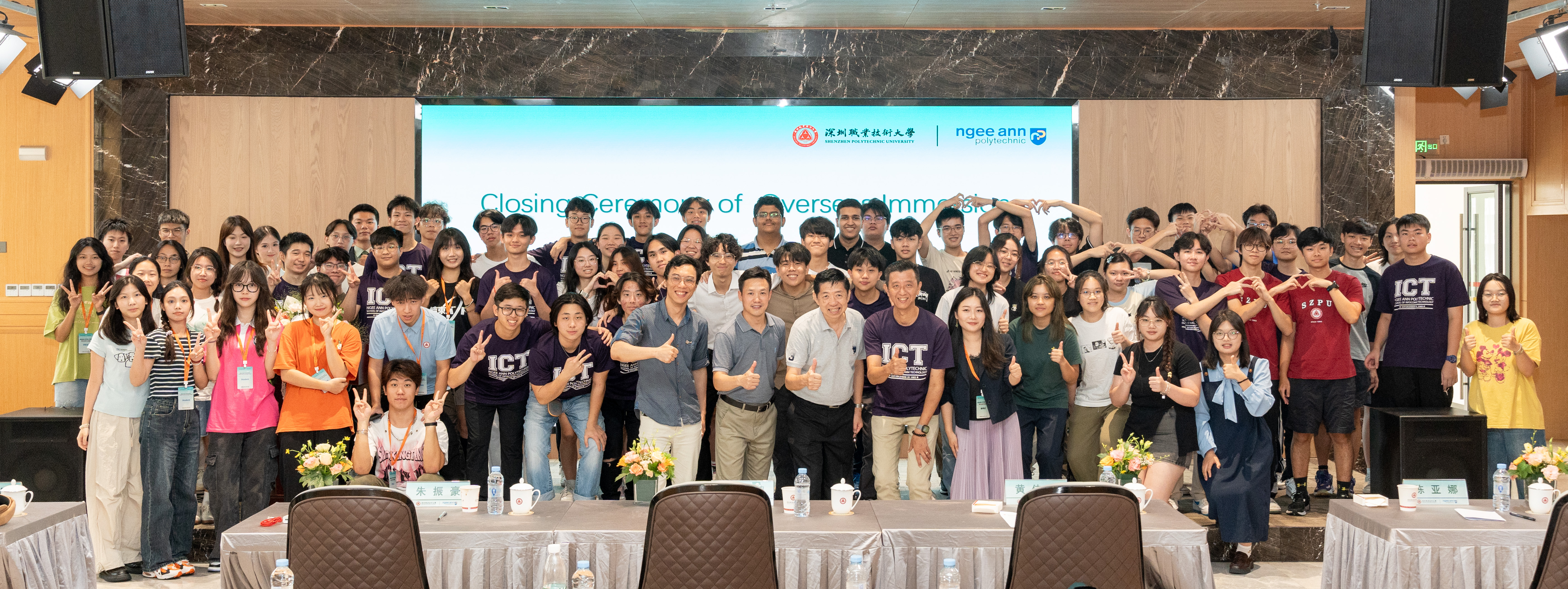 OIP Group Photo